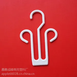 供应PVC塑料异型材 塑料鞋挂钩