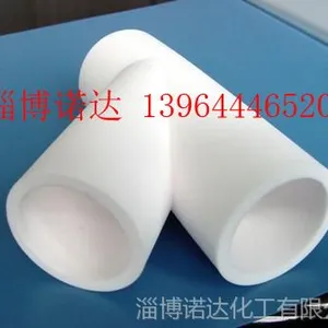 供应陶瓷三通 微晶陶瓷 高铝瓷 92瓷 95瓷 耐磨修补剂 耐磨管