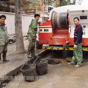 下水道疏通不通 化粪池满了***放心家政专业清洗管道 清理化粪池