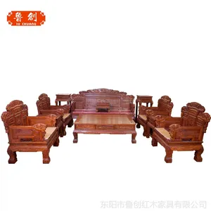��Ӧ�㽭������ľɳ�� �ٸ�ɳ�� ���޻���ľɳ�� ��ľ�Ҿߵ�����Ʒ