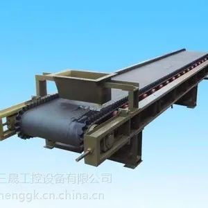 供应青岛皮带秤_三晟_潍坊皮带秤