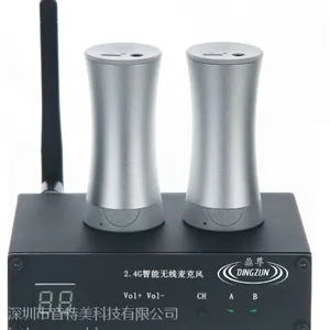 供应学校推荐智能无线2.4G话筒,智能无线2.4G教学话筒,深圳中学力推2.4G无线教学话筒