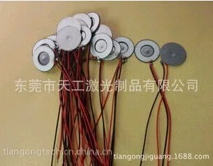 供应天工厂家直销耐腐蚀微孔雾化片 雾化驱动线路 不锈钢雾化片 带有陶瓷片