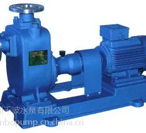 供应供应25ZX3.2-20型自吸式离心泵