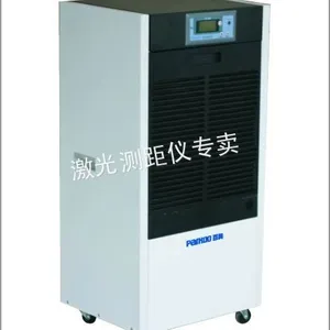 供应百奥除湿机 YDA-8138EB 工业抽湿机