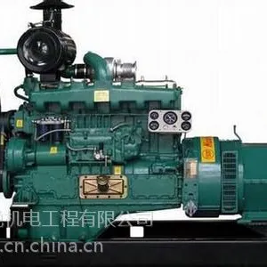 ������������480KW������鳧�һ���Ӧ