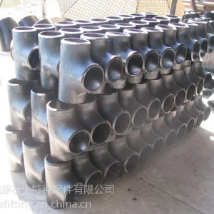 白钢三通 碳钢三通 合金三通 承插三通