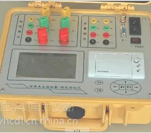 变压器容量特性综合测试仪