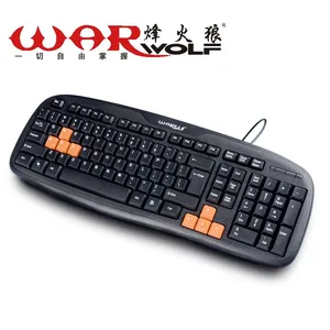 商务键盘品牌烽火狼FK-231 商务键盘 USB接口 工厂直销,键盘批发