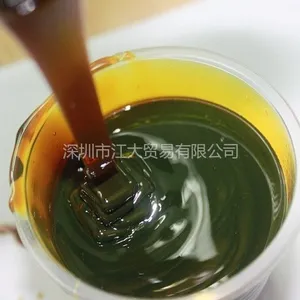 供应优质不锈钢拉伸油