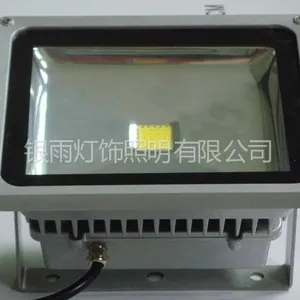 供应爱克莱特LED泛光灯