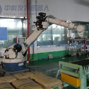 供应中科友特堆码机