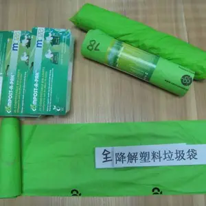 供应玉米淀粉降解袋,100%降解袋,半降解袋