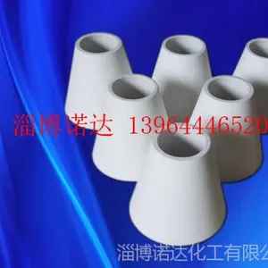 供应陶瓷锥管 旋流器 底流口 微晶陶瓷 高铝瓷 92瓷 95瓷