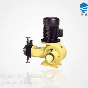 供应供应JYZ液压隔膜计量泵