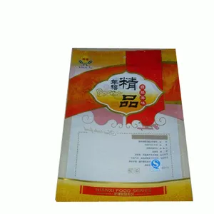 供应生产三边封袋/食品包装袋