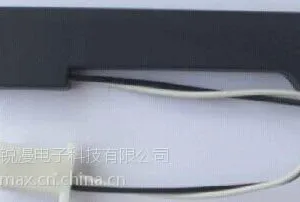 供应优质RFID 低频发射天线