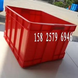 供应批发长兴县480塑料箱 安吉480塑料箱 定海480塑料箱