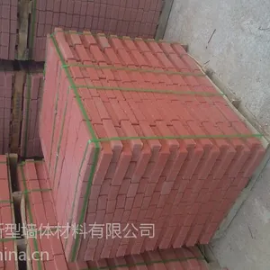 南昌吸水砖|透水砖|荷兰砖|人行道板砖|草坪砖|植草砖|面包砖|优凝苏布洛克砖