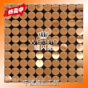 ��׺�������綯��/�綯��Ƭ/�̳� �Ƶ����װ�β��� 522