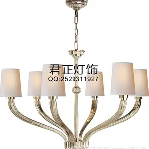 ��Ӧ���������ִ�ŷʽˮ������/��Լŷʽ�������