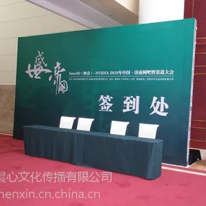 供应上海木质背景板搭建