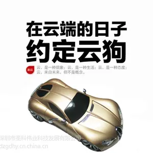 供应天视利云狗HOLD住全国猛增交通电子眼来袭