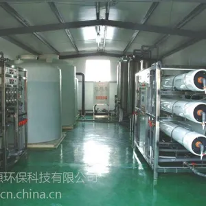 河南许昌车用尿素生产设备