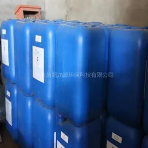 北京普盛龙源环保科技有限公司