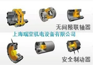 德国MAYR离合器、MAYR联轴器