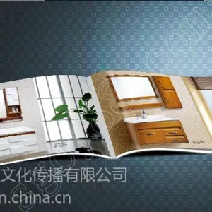 供应创意浴室柜画册深港彩印品质***退步