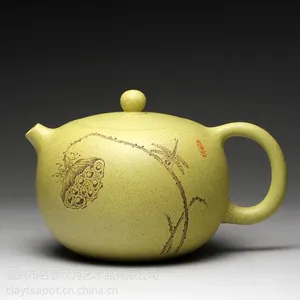 供应名壶秋月 西施壶 段泥 宜兴紫砂壶茶具 手工原矿正品新品