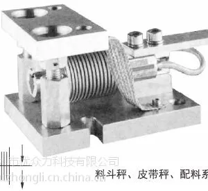 ��ӦHSXJ-A-300kg