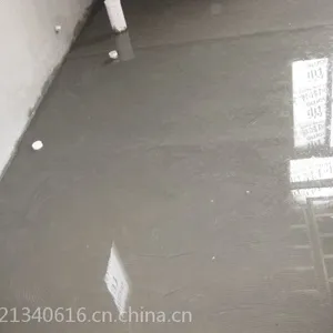 ��Ӧ��̨�������ˮ�����������ˮ����ά��