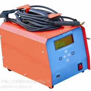 ��Ӧȫ�Զ����ۺ��� �����ۺ��� ������BDDR-31***