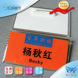 ��ӦУ��������ѧ��У��������ѧ��У���۸�