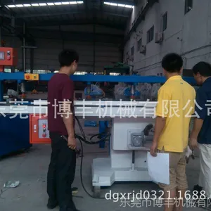 供应透气窗专用数控排钻钻孔机