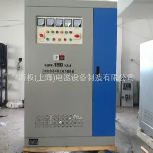 ������ѹ��150kva SBW����ʽȫ�Զ�������ѹ��Դ �ʱ�����