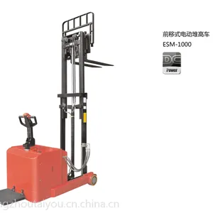 前移式叉车销售-台优前移式电动堆高机ESM100超高配置、超长质保期、性价比高