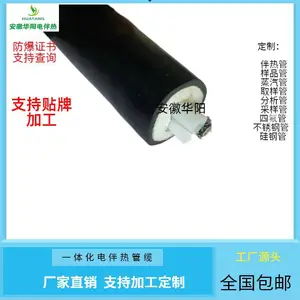 ������Ӧcems������������SMB-FPH0140-060.13���ȹ�