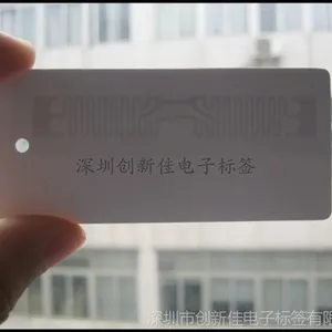 UHF���ӱ�ǩ��UHF RFID��ǩ������Ƶ���ӱ�ǩ����
