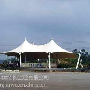 ��ӦĤ�ṹ����ʵ����Ӧ�̣�***������/�߶�Ĥ�ṹ�������***Ĥ�ṹ���רҵ����