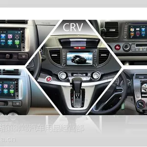 ��Ӧ���ݱ���CR-V������װ�ɶȳ���GPS˼��ר��ר����ͷDVD����һ��