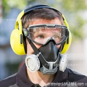 MSA 10108427 防护眼罩 梅思安ChemPro防护眼罩 梅思安眼罩