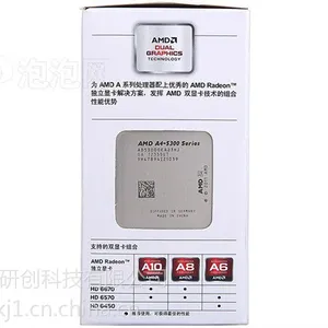 供应AMD A4-5300双核 FM2 904针 带核显原盒