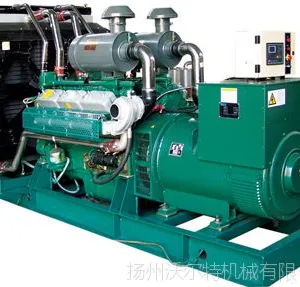 【厂家直销】供应南通通柴系列柴油发电机组400KW