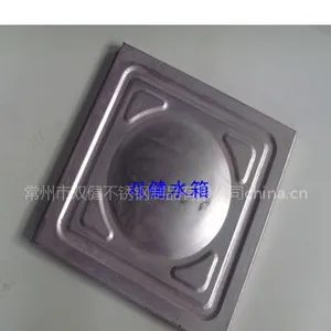 供应加工不锈钢冲压板,常州双健欢迎您!