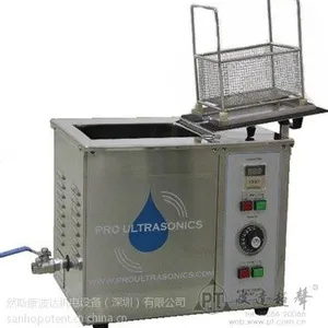 供应供应波达北京超声波清洗机出口单槽标准机