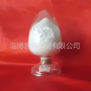 供应淄博恳特3微米氢氧化铝环保无卤阻燃剂