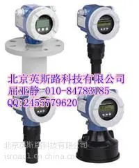 供应供应德国E H原装进口音叉物位计液位计 CPS71D-7BC21